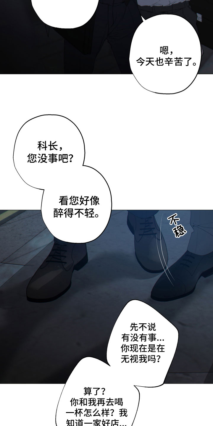 第1话3
