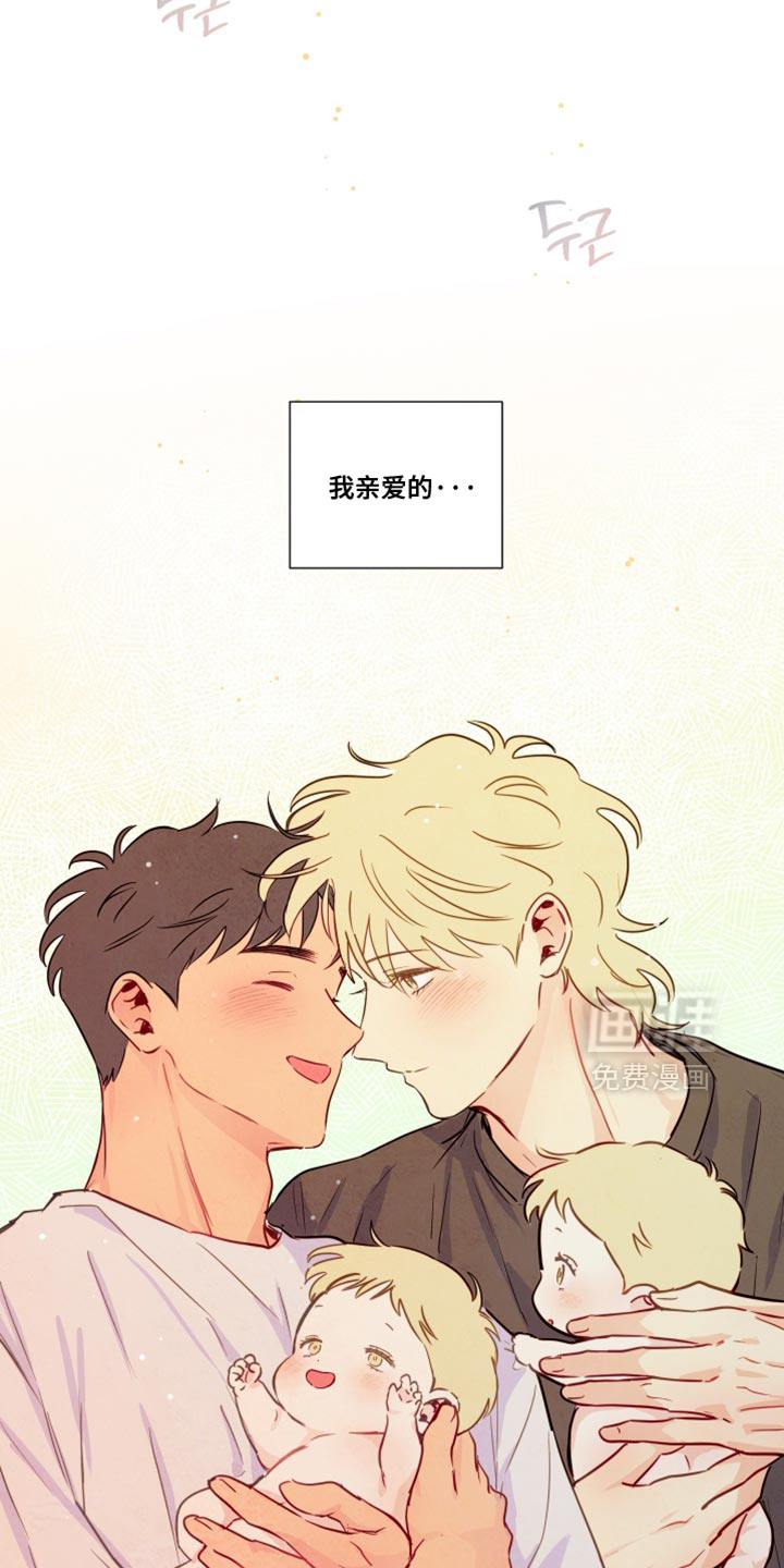 第91话18