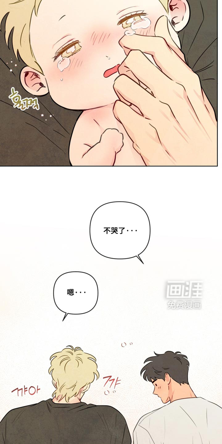 第91话11