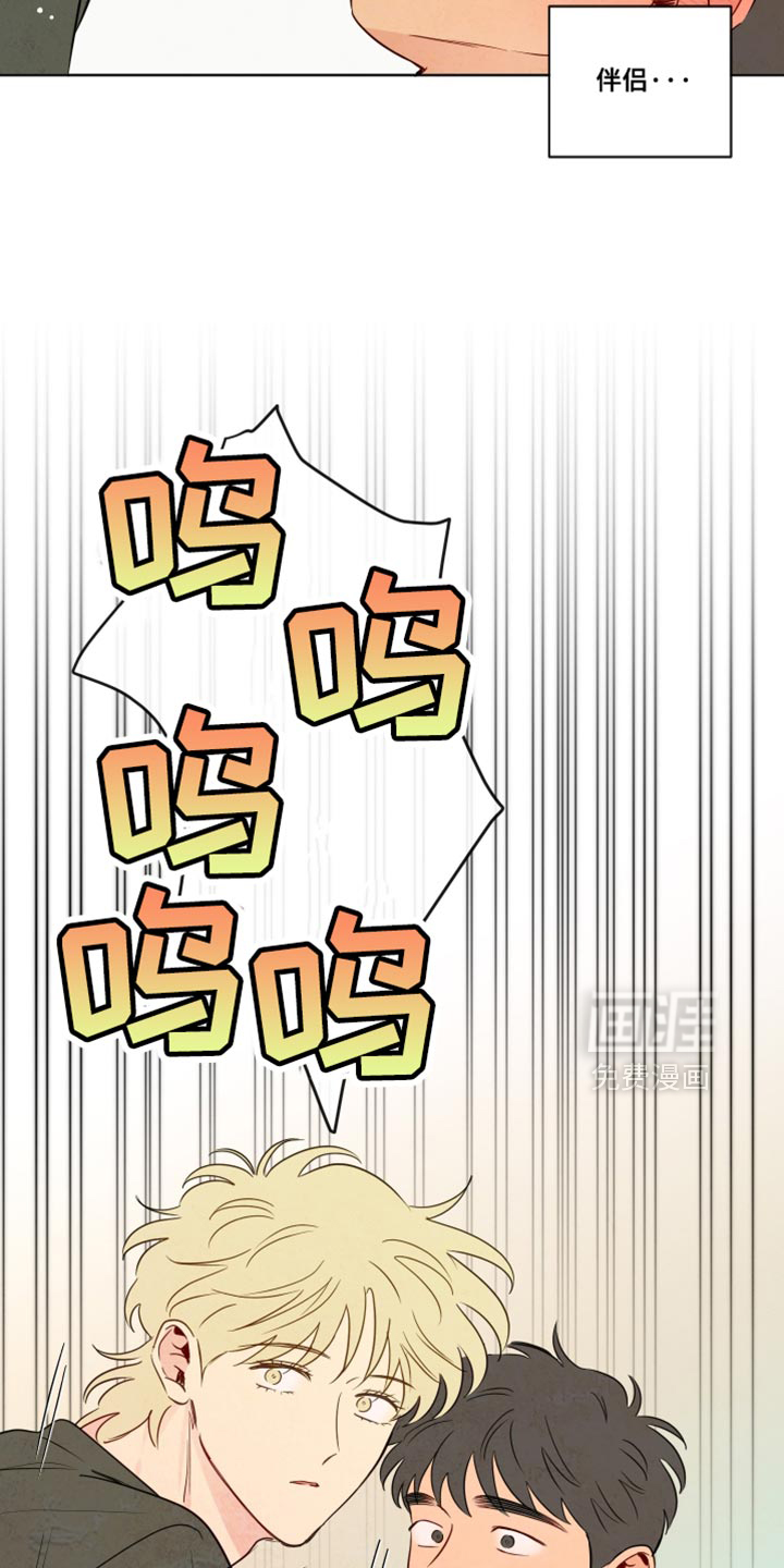 第91话4