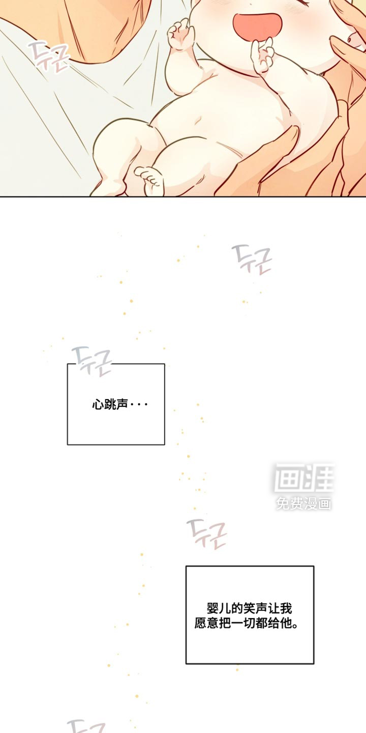 第91话17