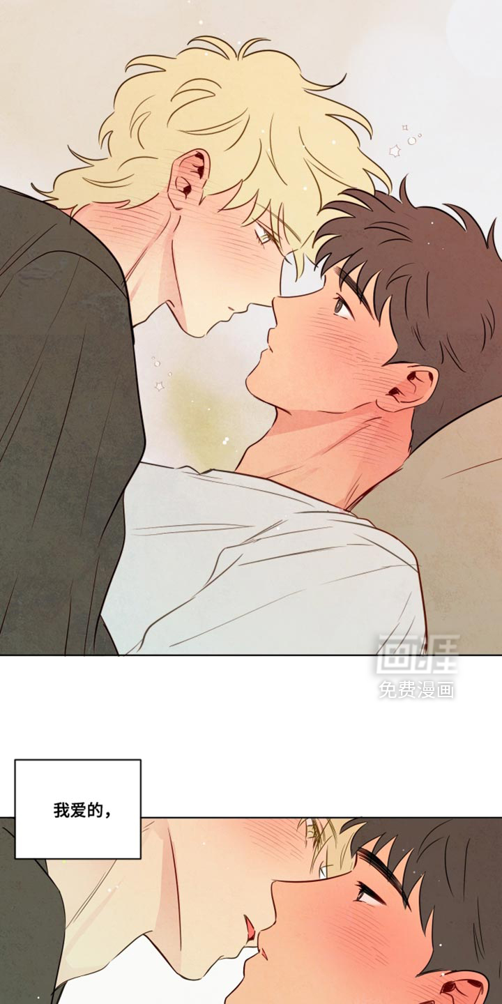 第91话3
