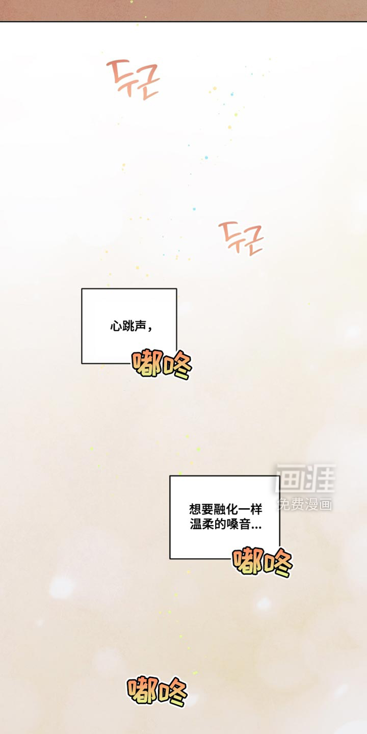 第91话2