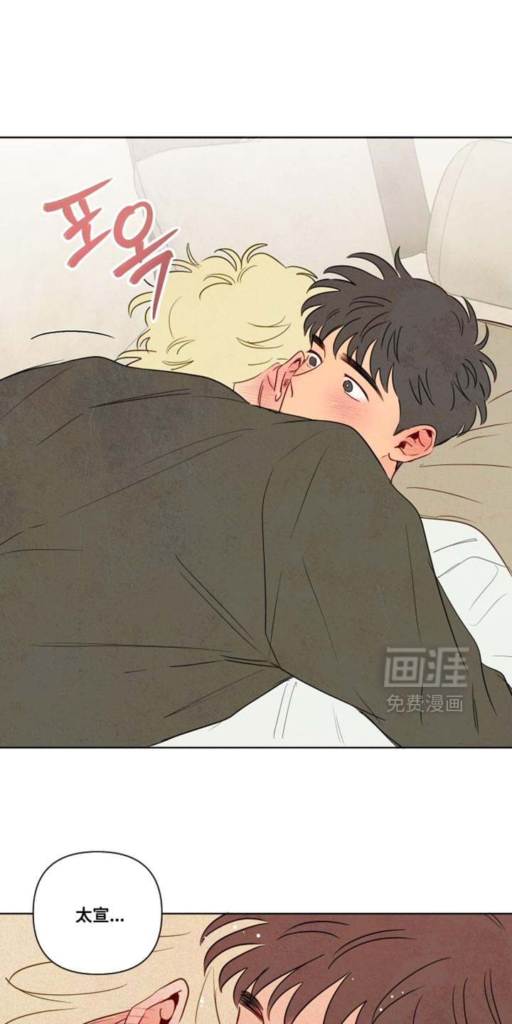 第91话0