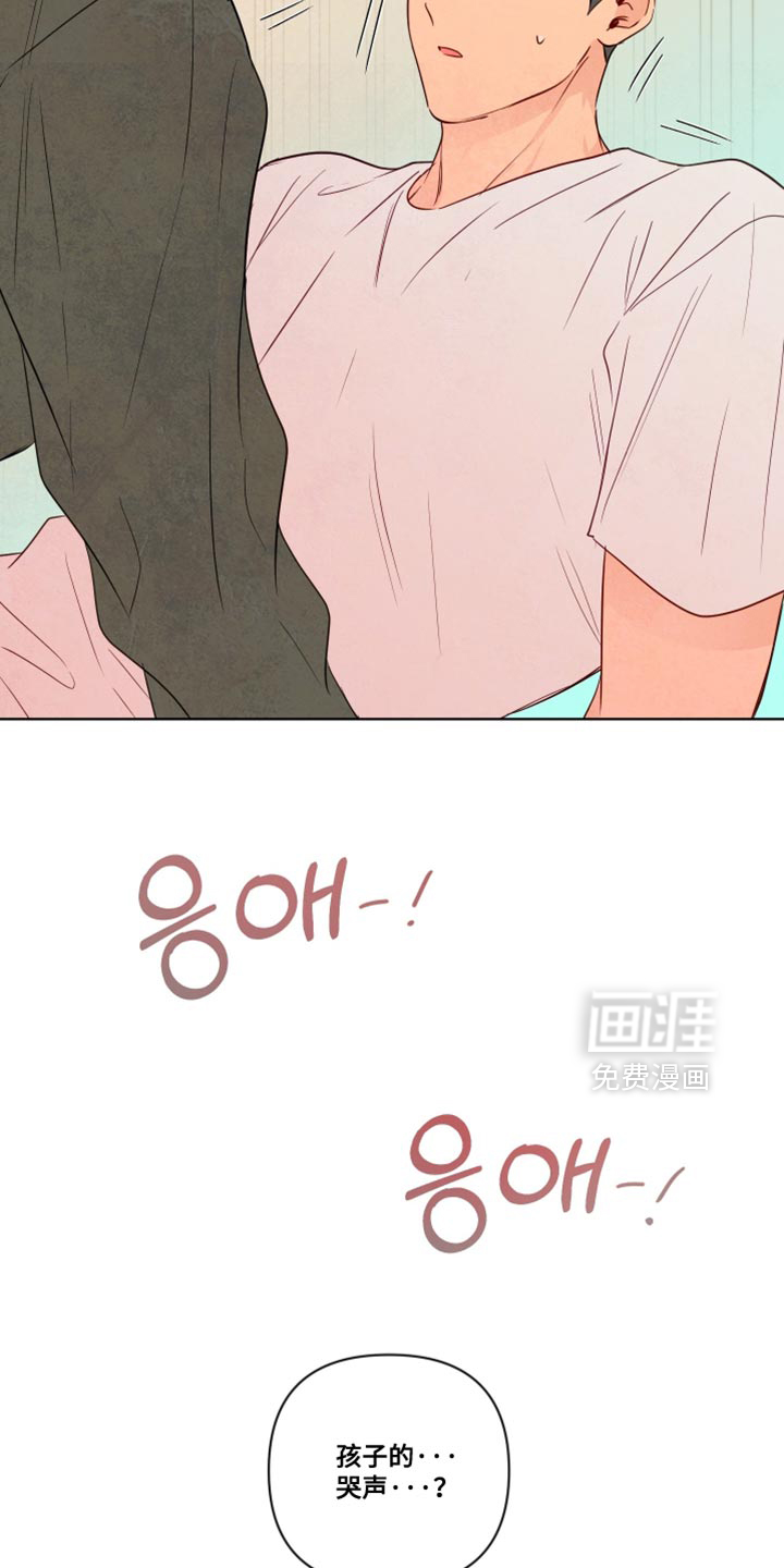 第91话5