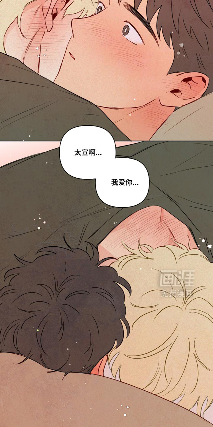 第91话1