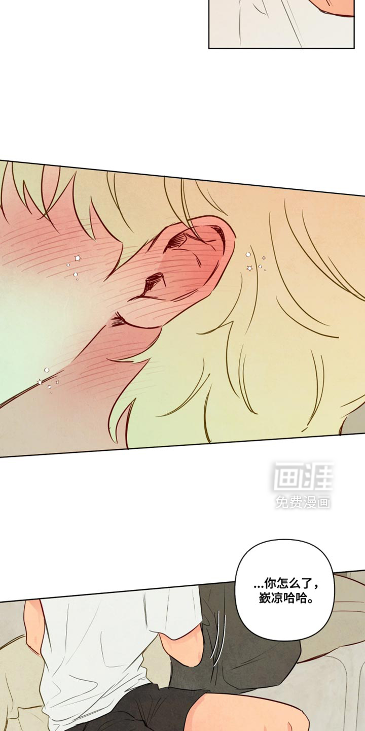 第90话16