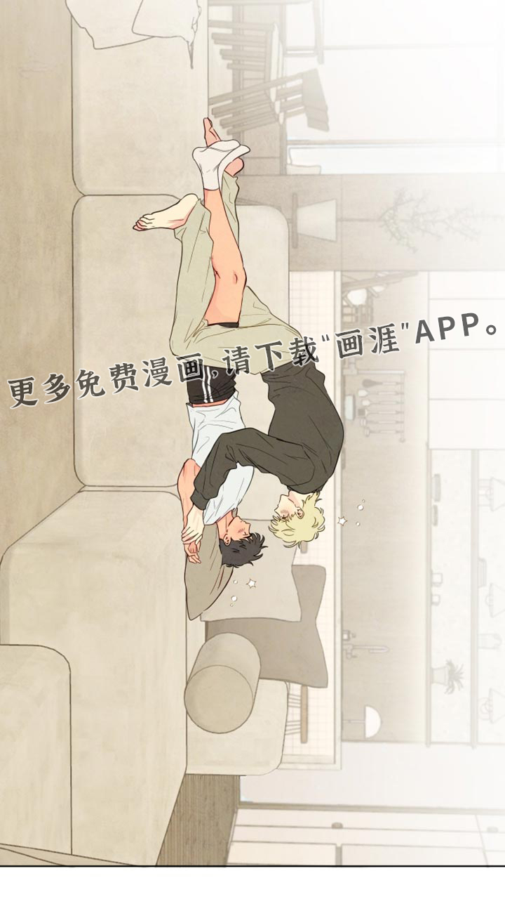 第90话19
