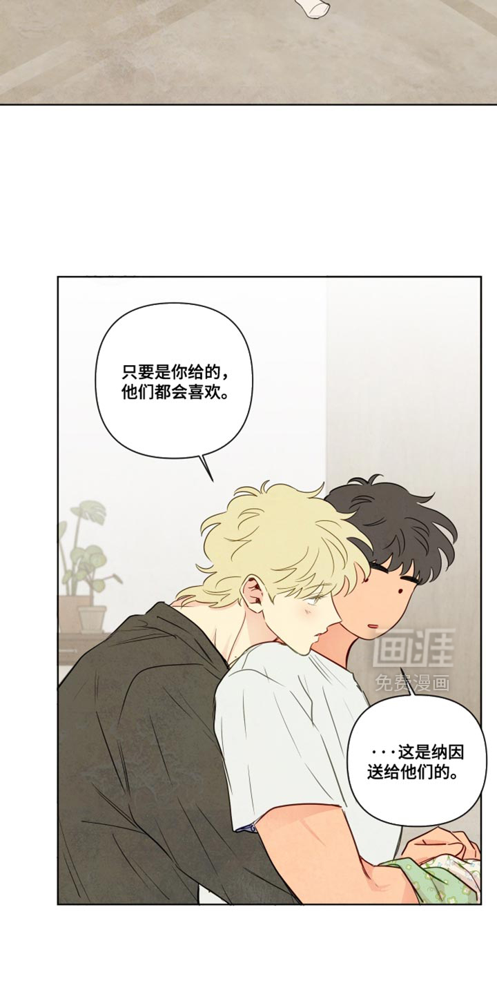 第89话18