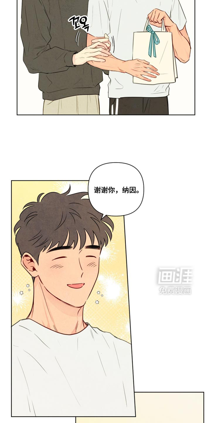 第89话4