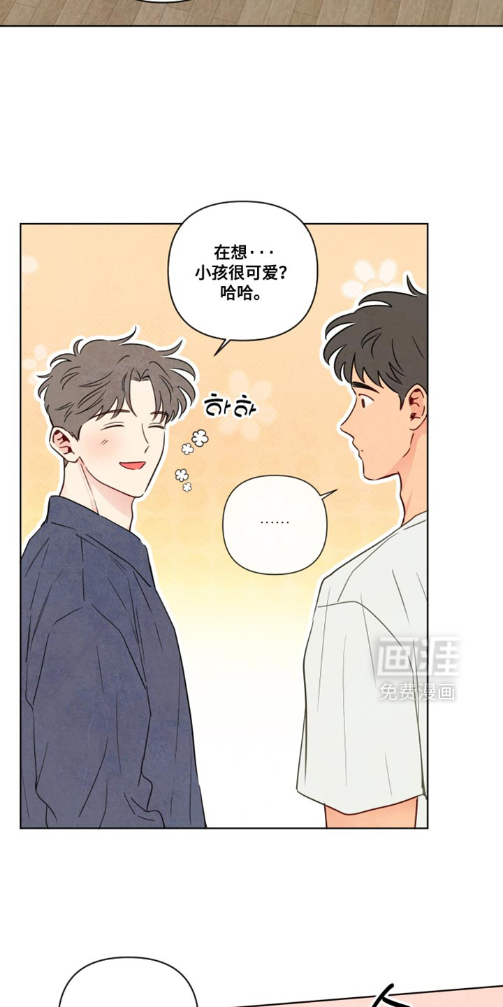 第89话2