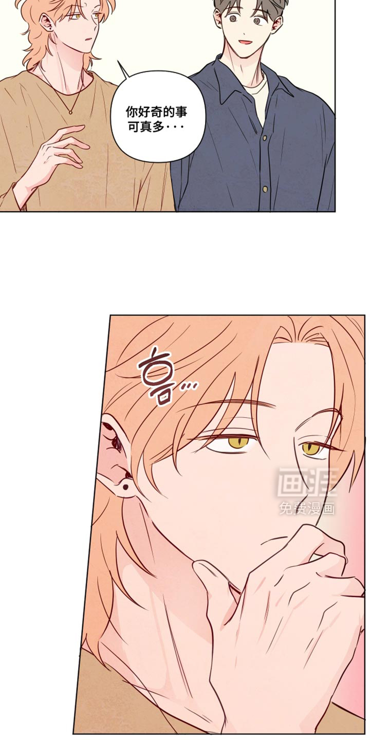 第89话14