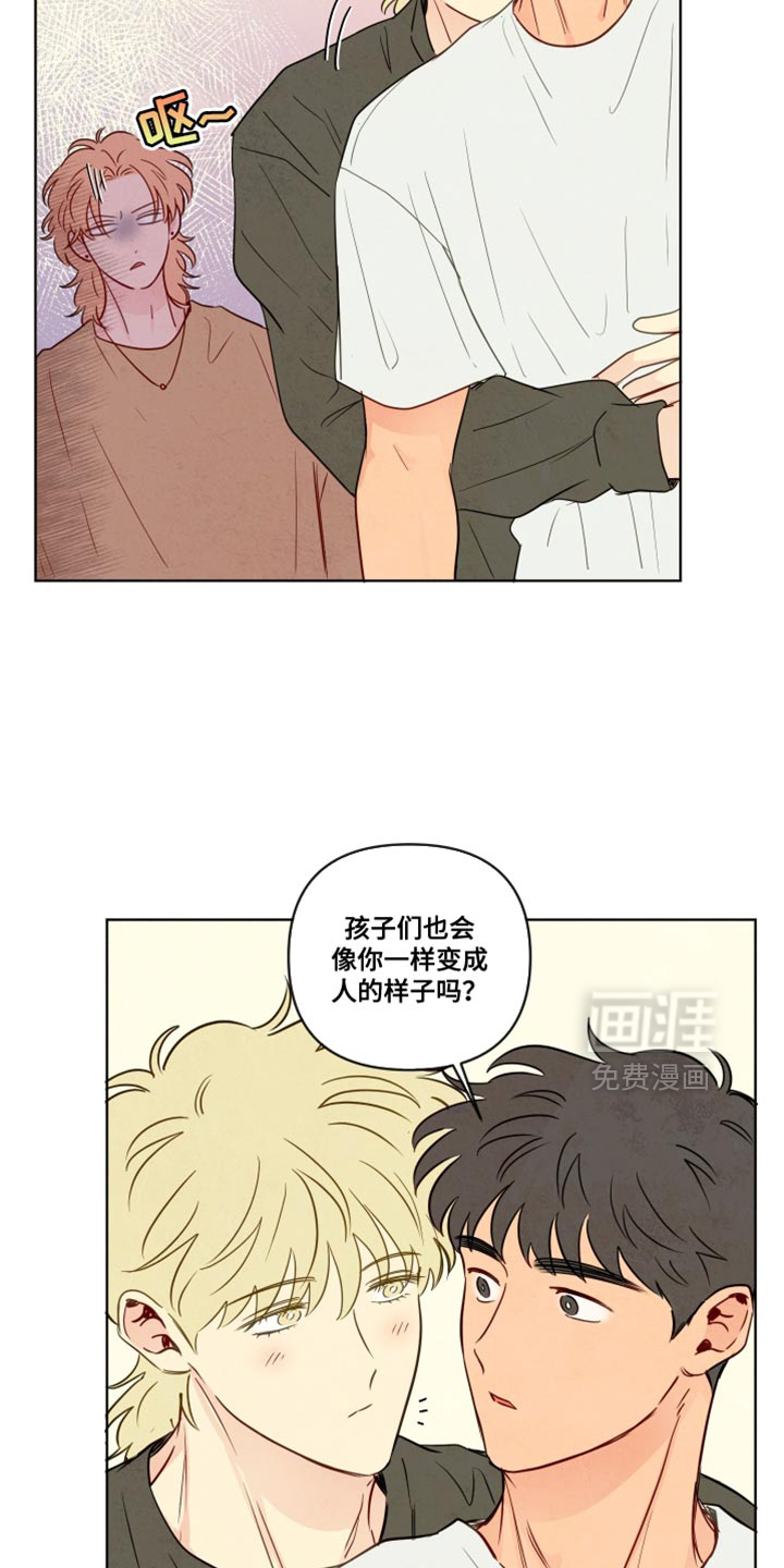 第89话10