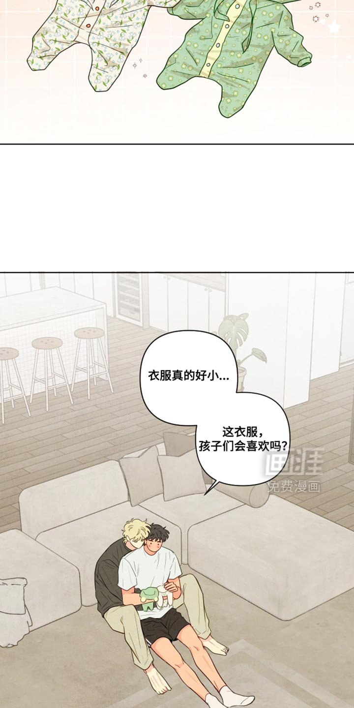 第89话17