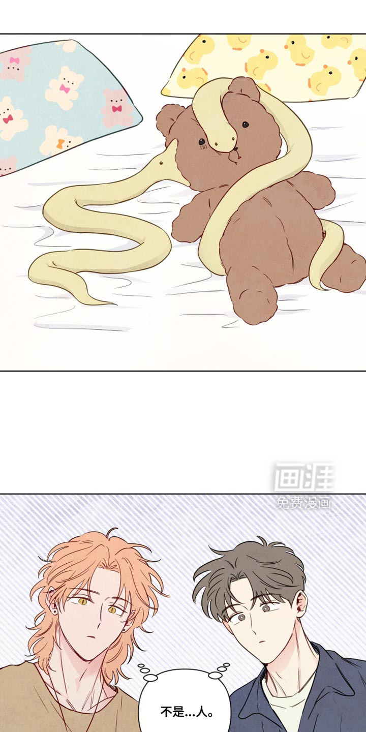 第89话0
