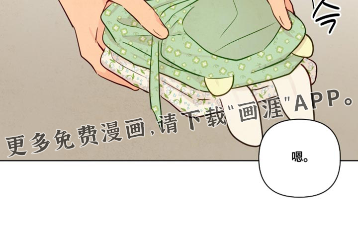 第89话20
