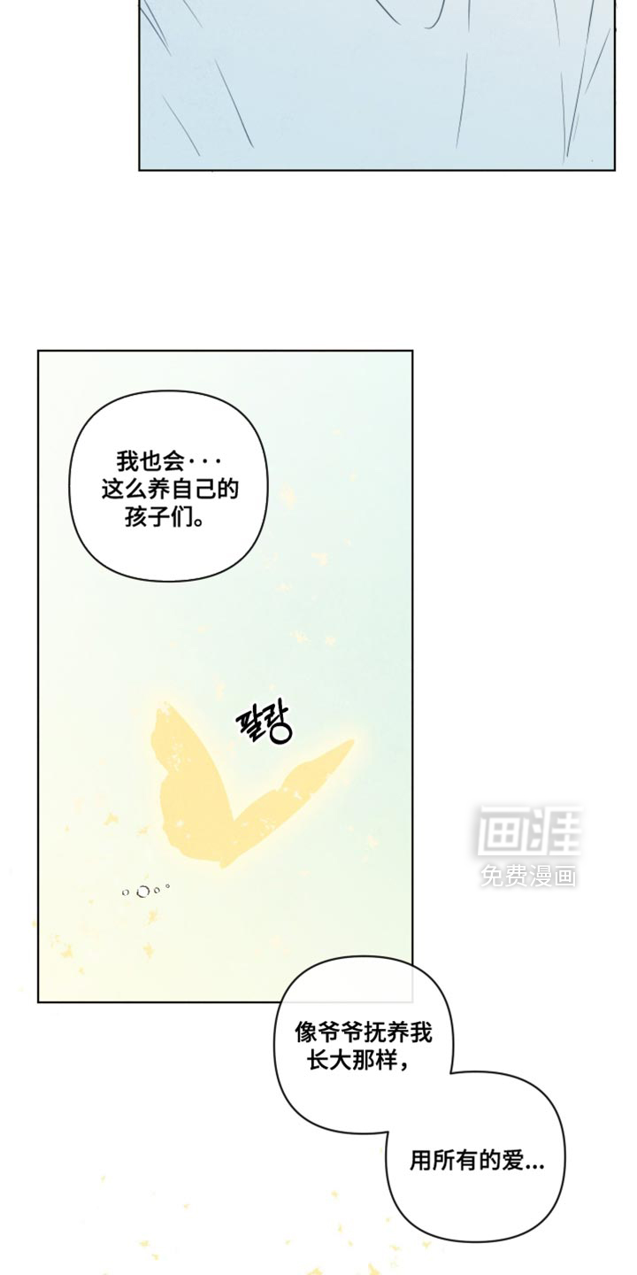 第87话13