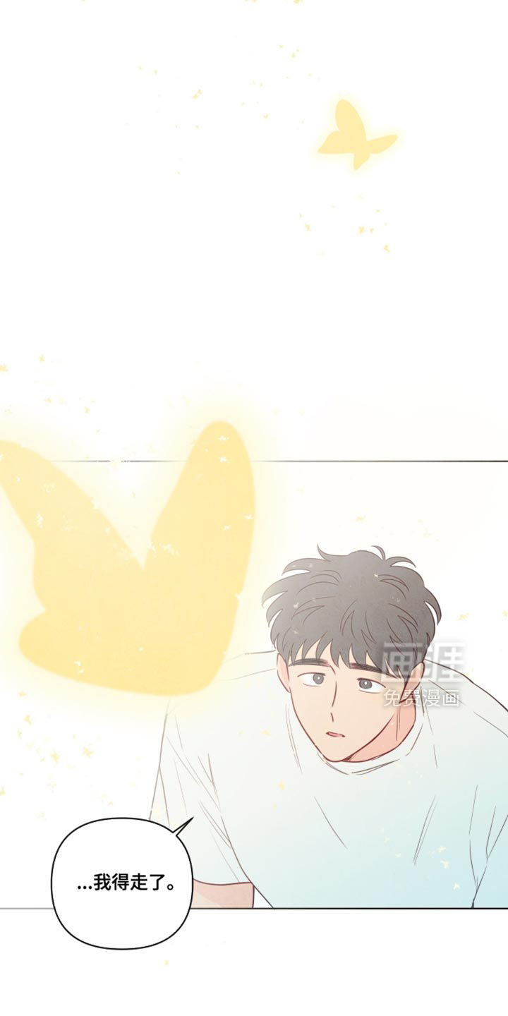 第87话14
