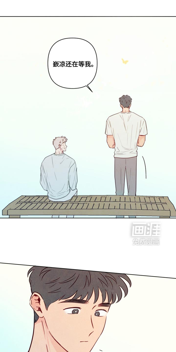 第87话15