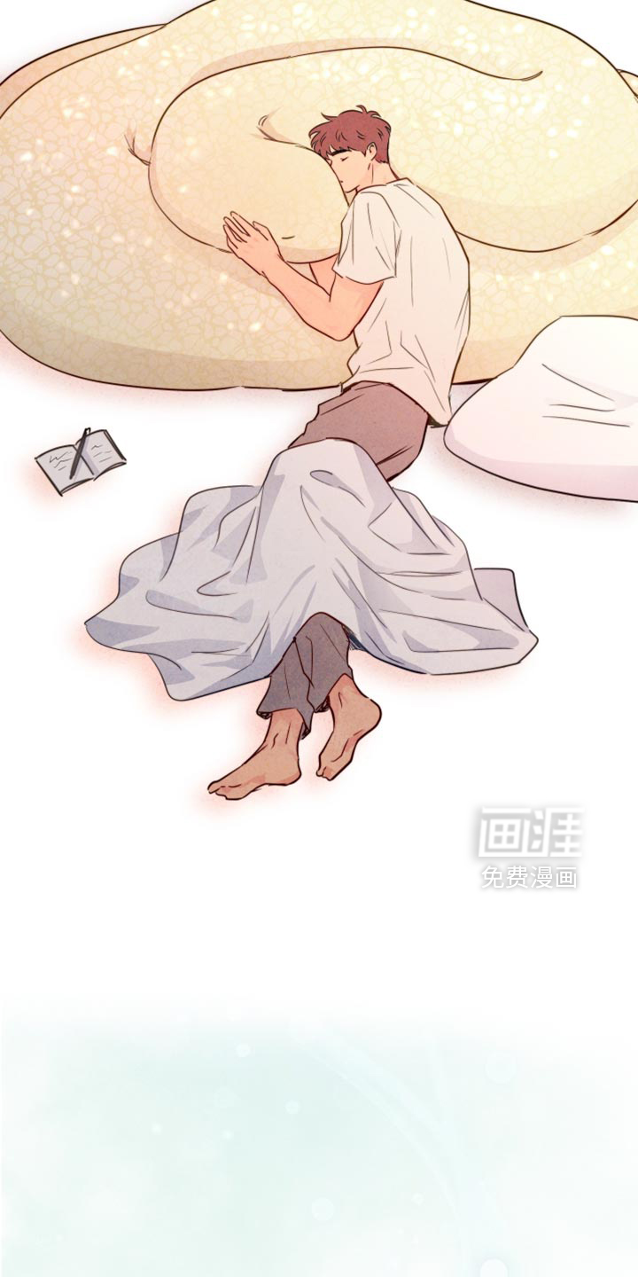 第87话4
