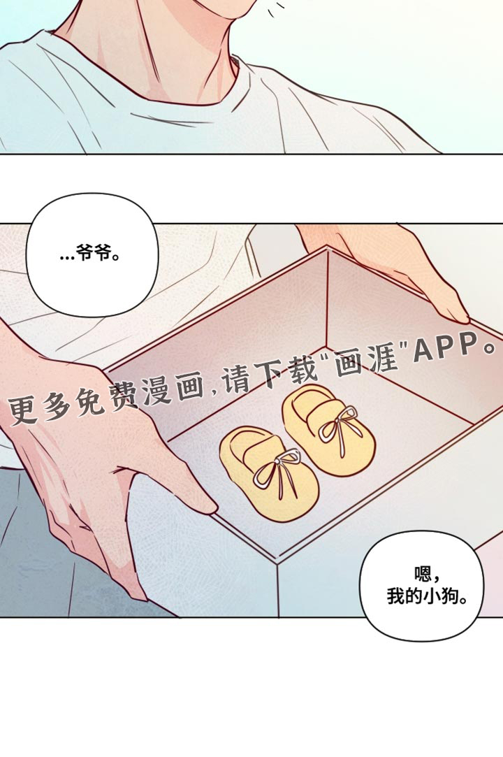 第87话16