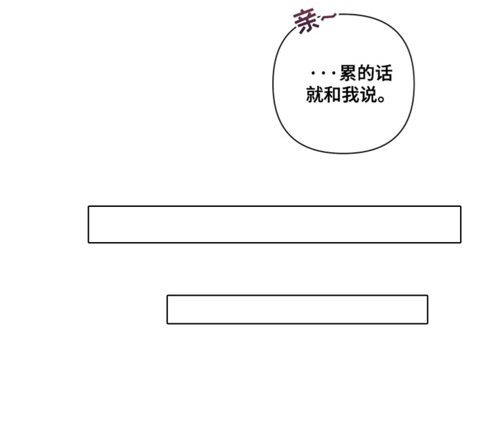 第83话11