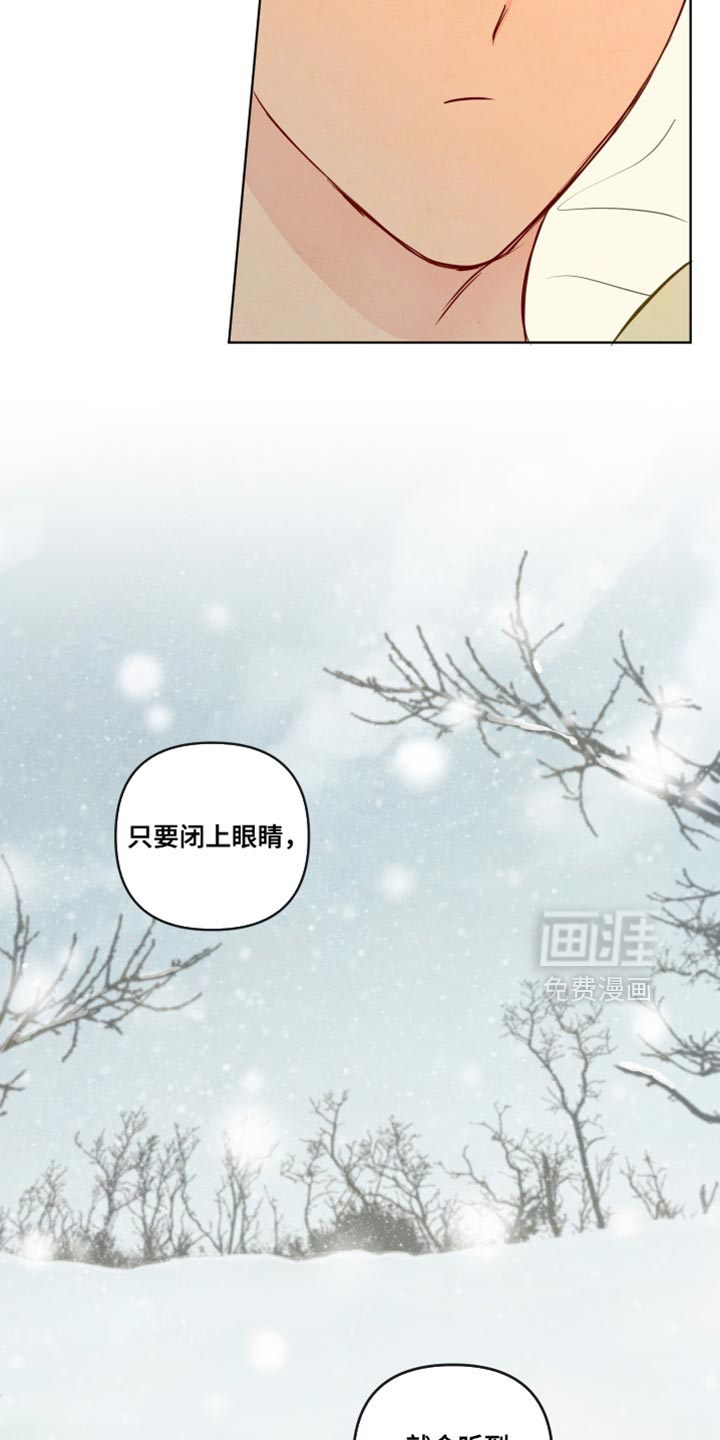 第83话22