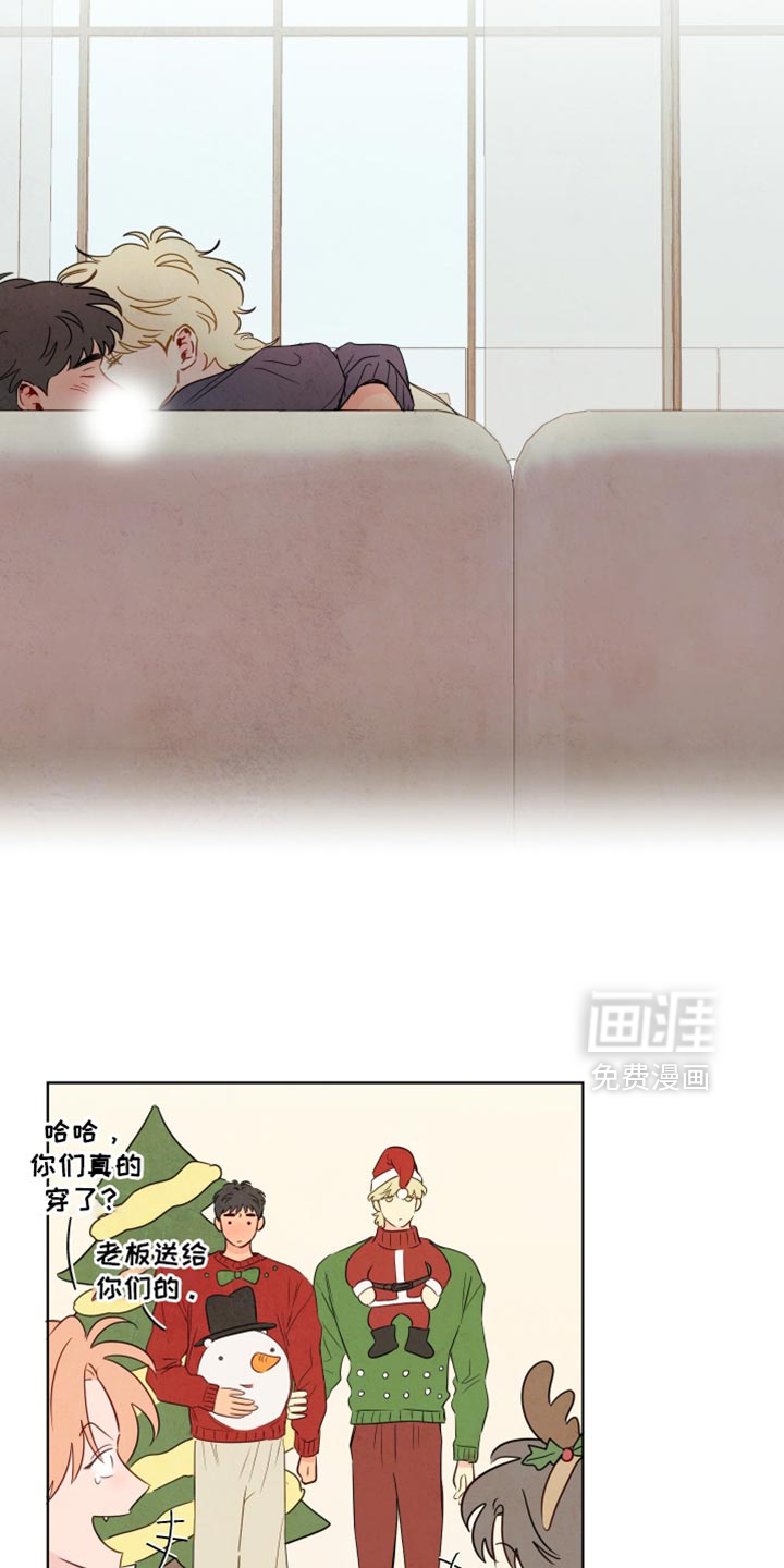 第83话26