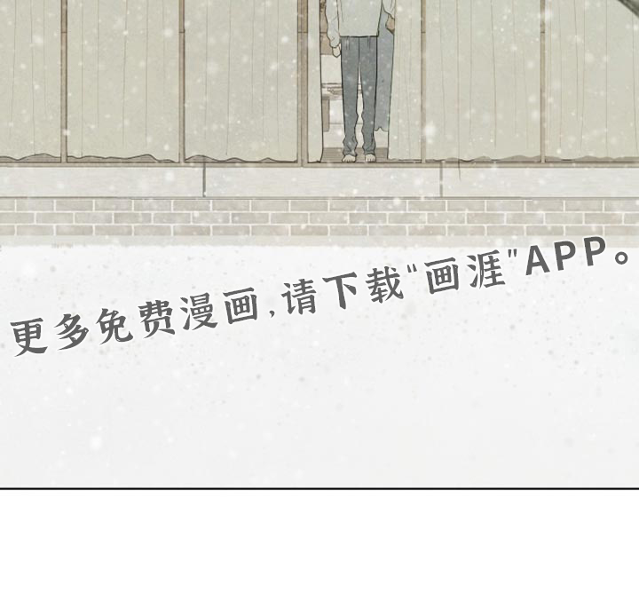 第83话29