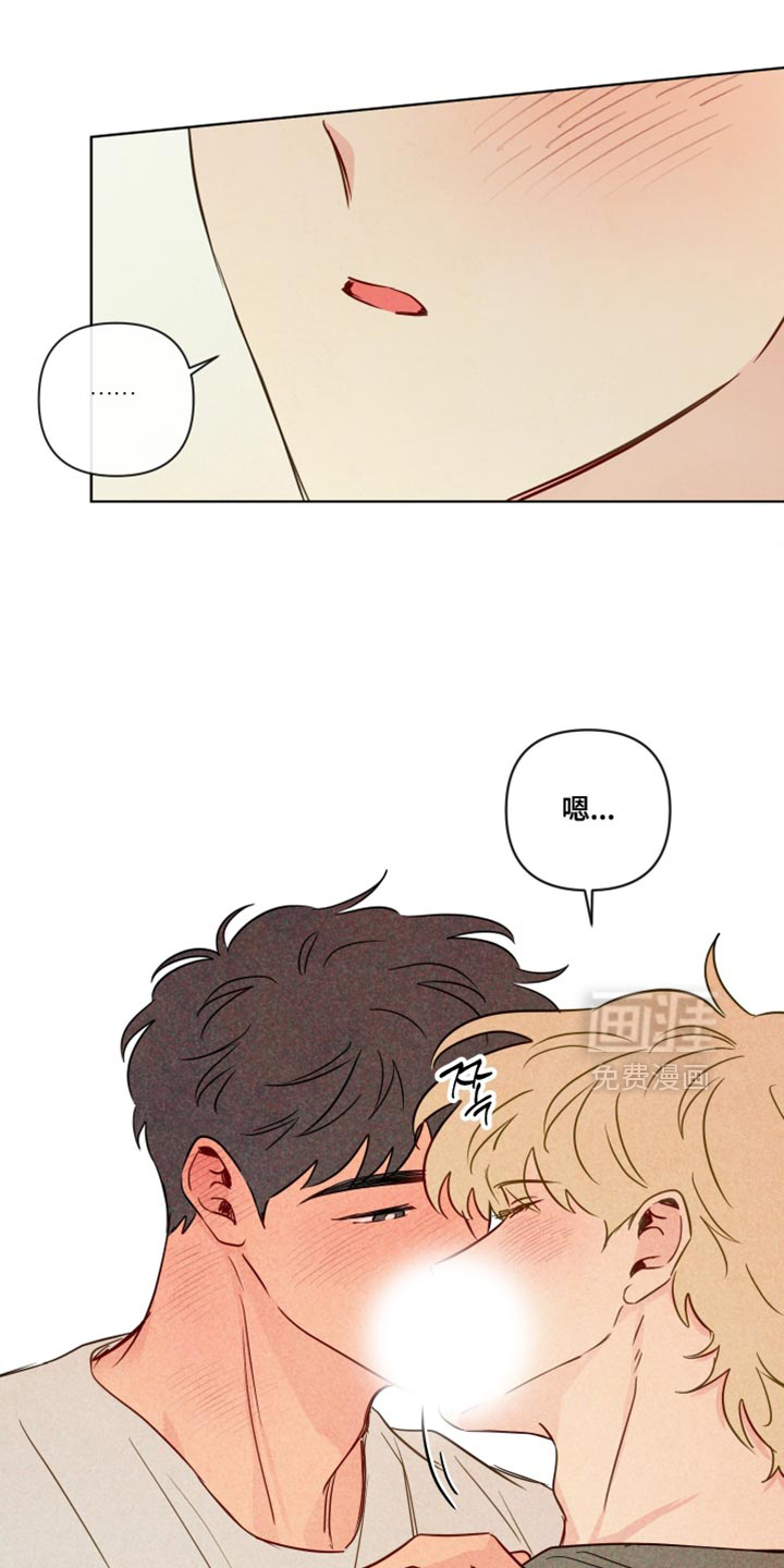 第83话9