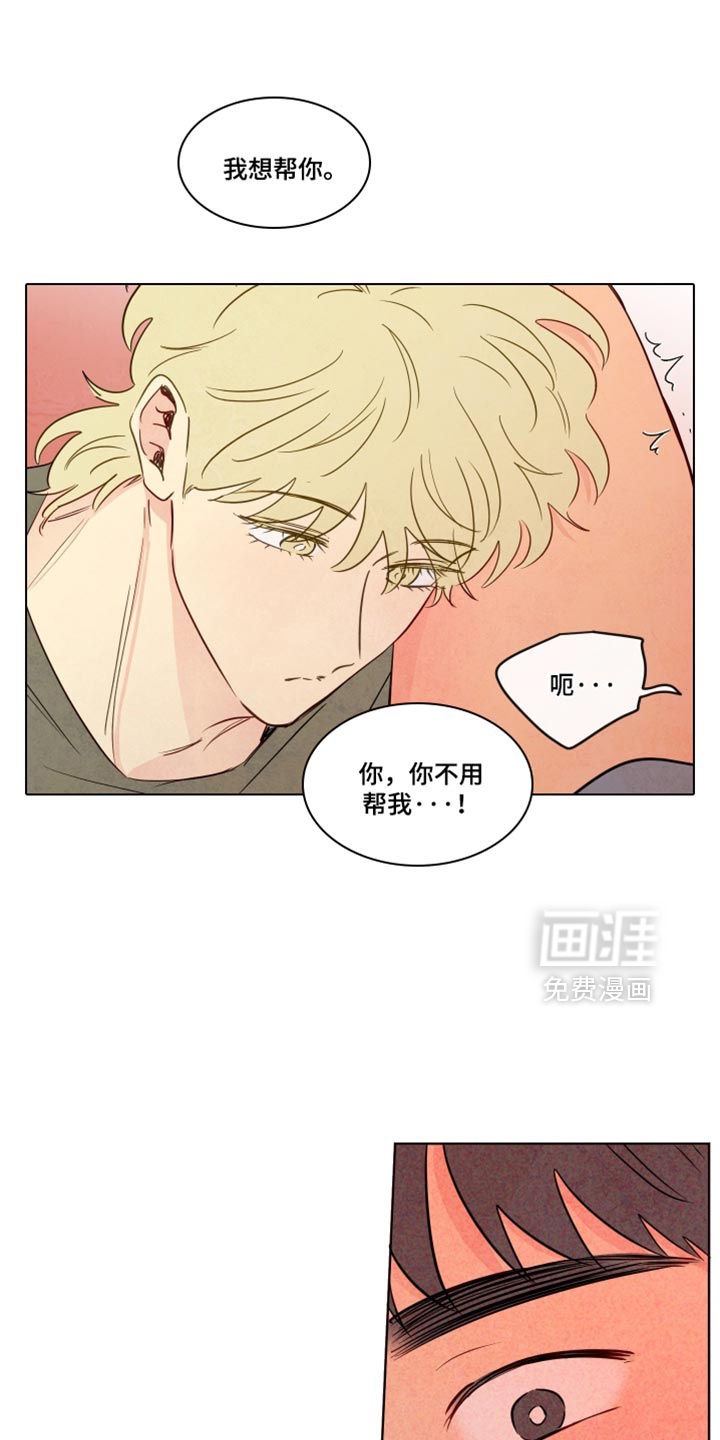第82话24