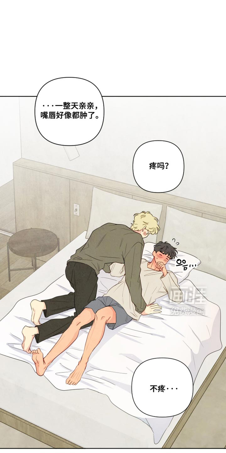 第82话18