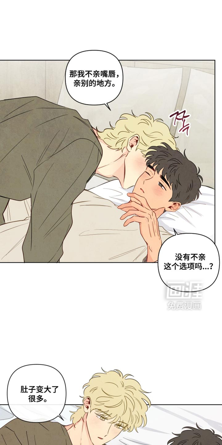 第82话19