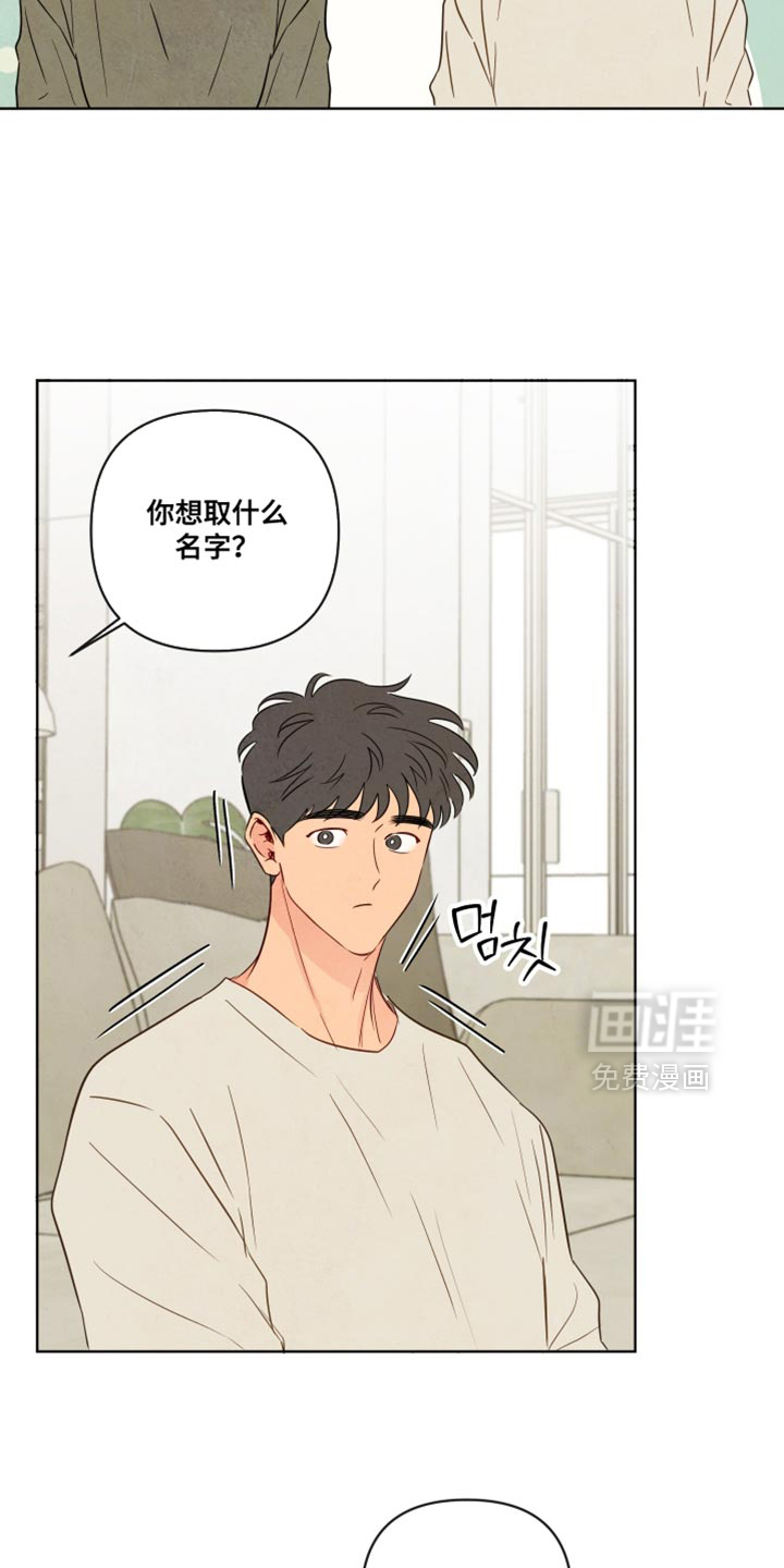 第80话20