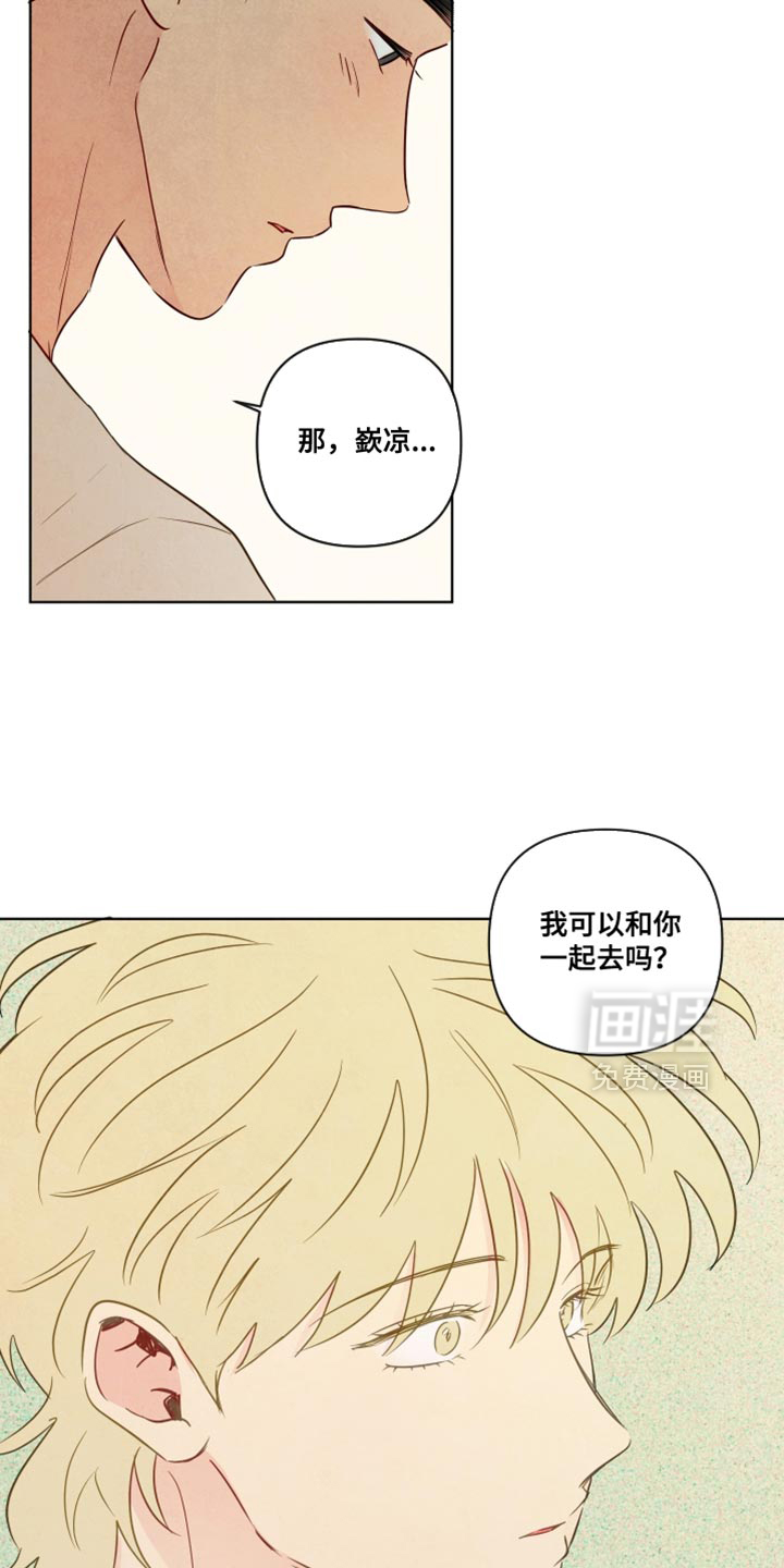 第80话25