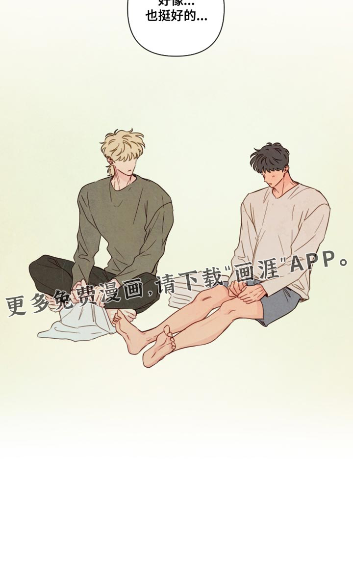 第80话27