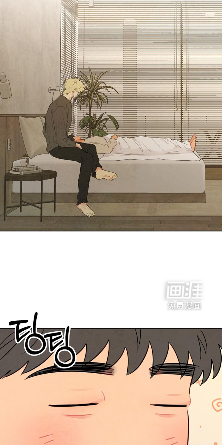 第80话1