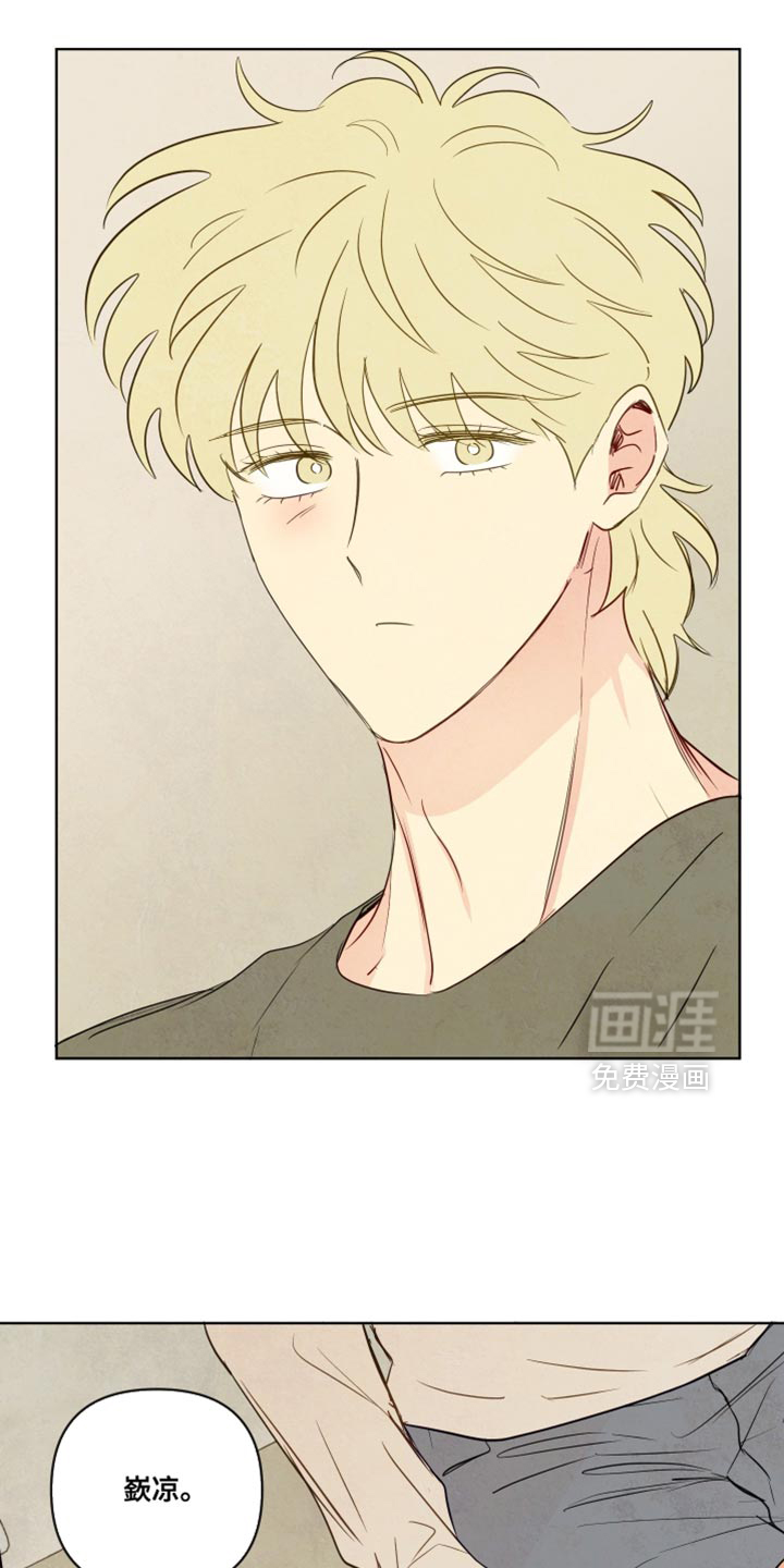 第80话22