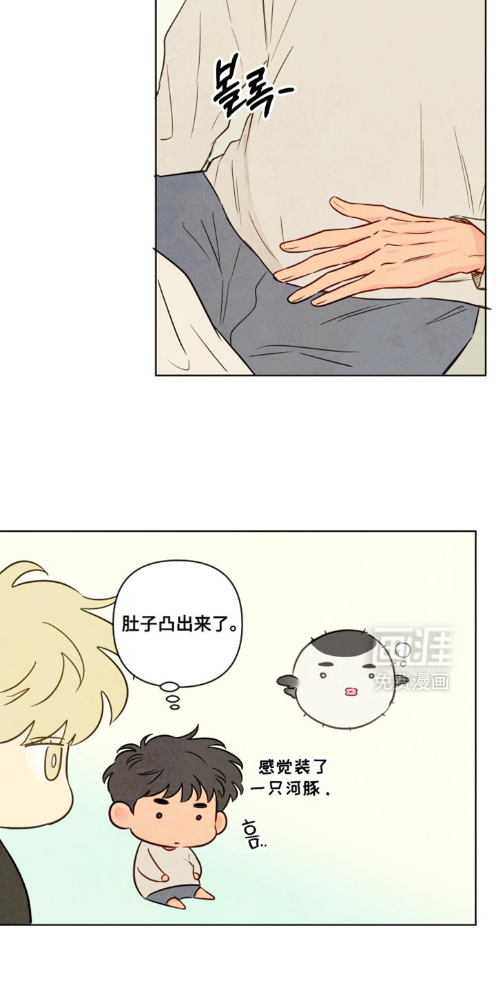 第80话16