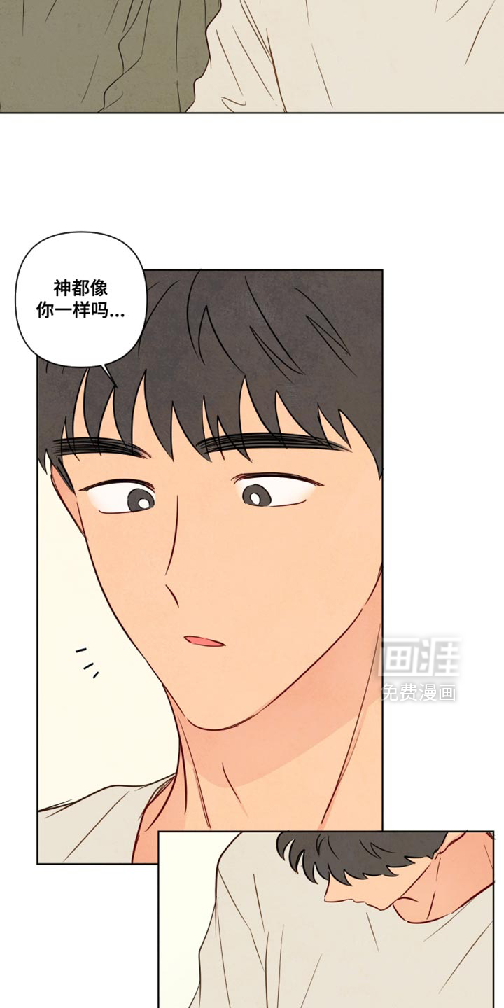 第80话15