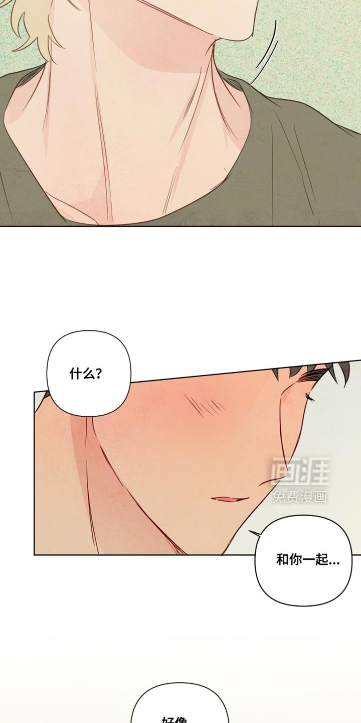 第80话26