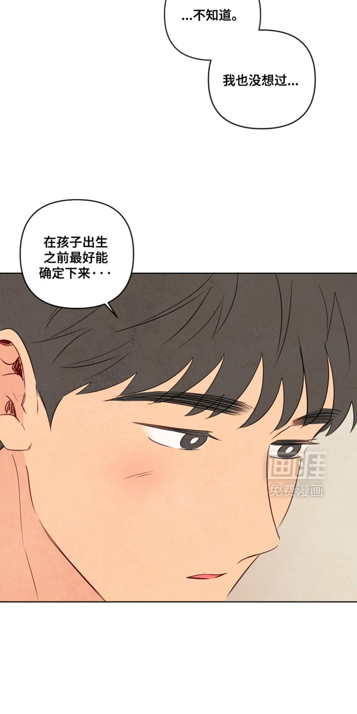 第80话21