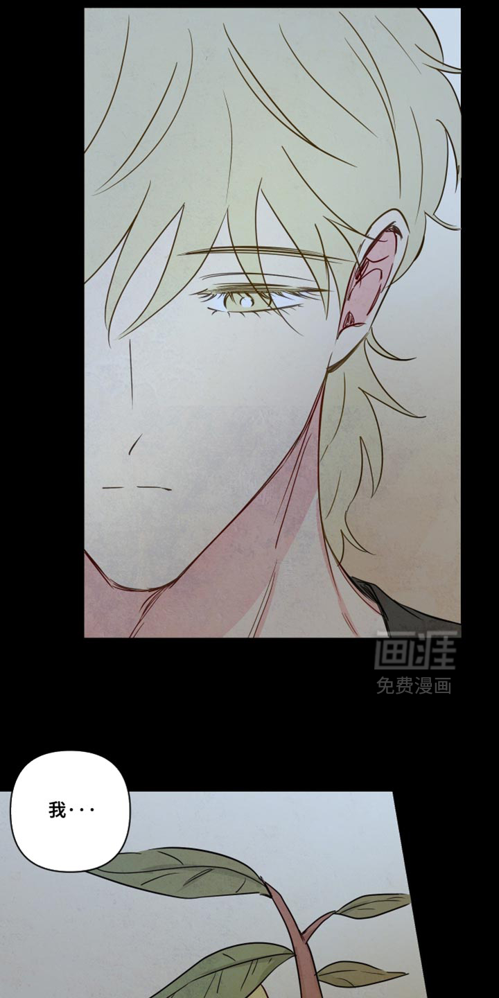 第79话1