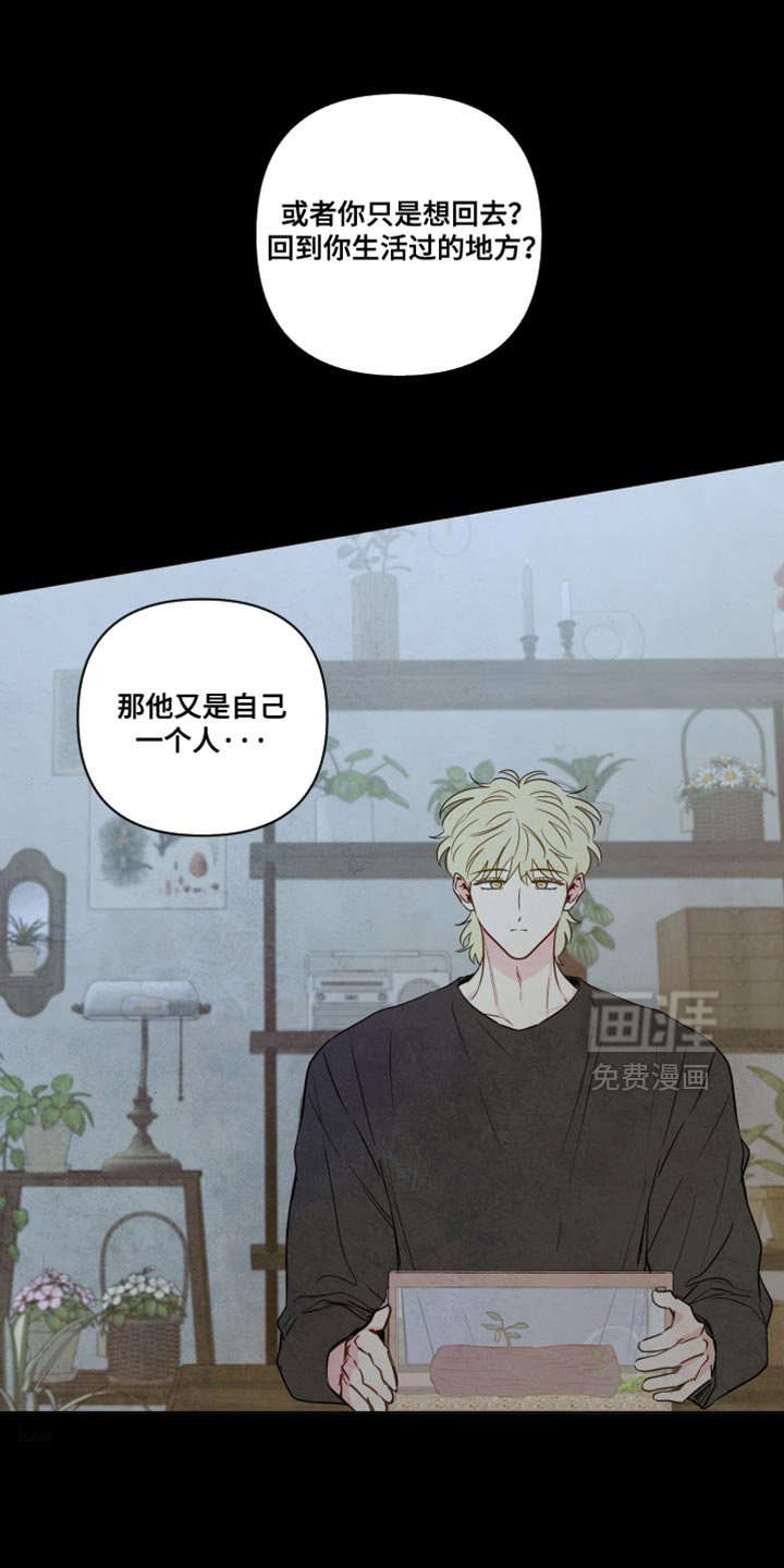 第79话0