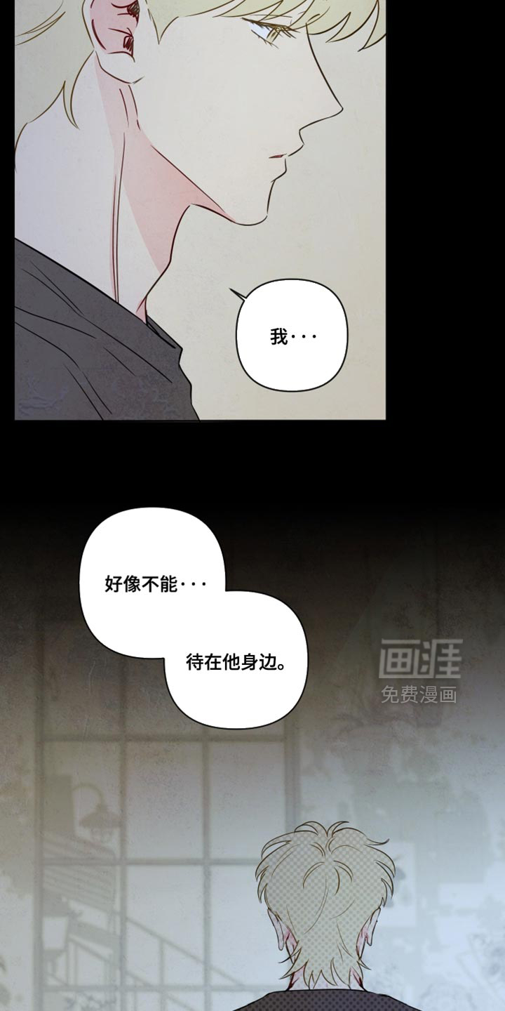 第79话18