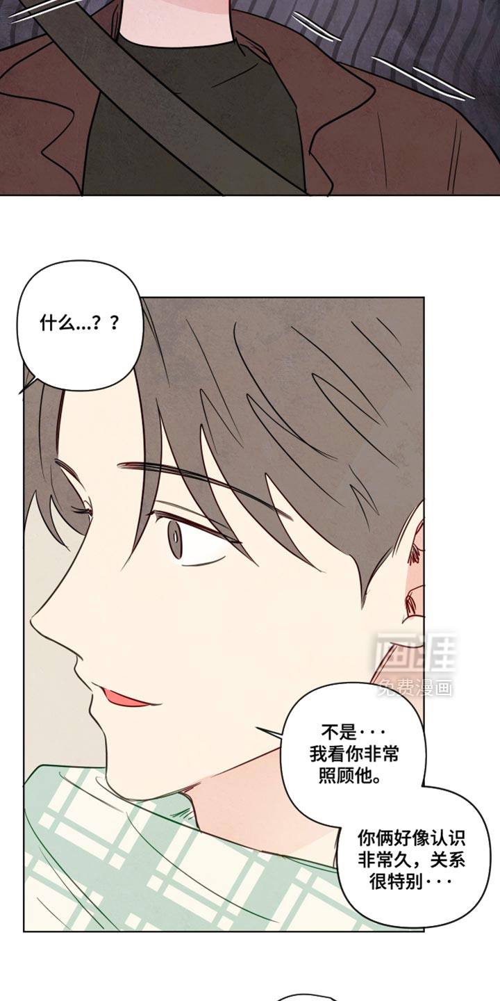 第79话10