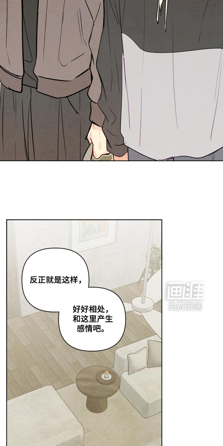 第78话26