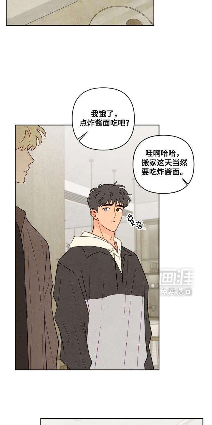 第78话27