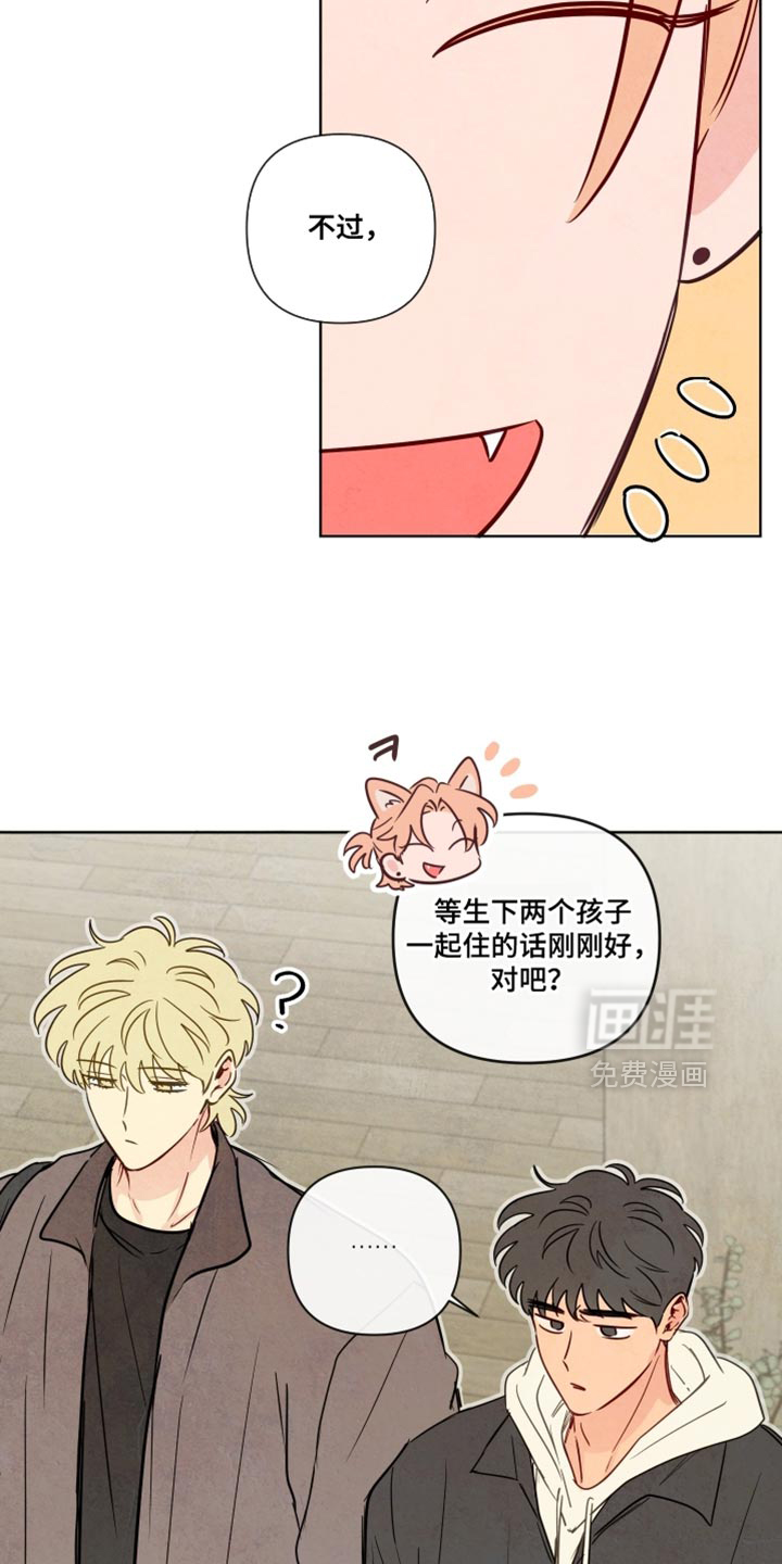 第78话25