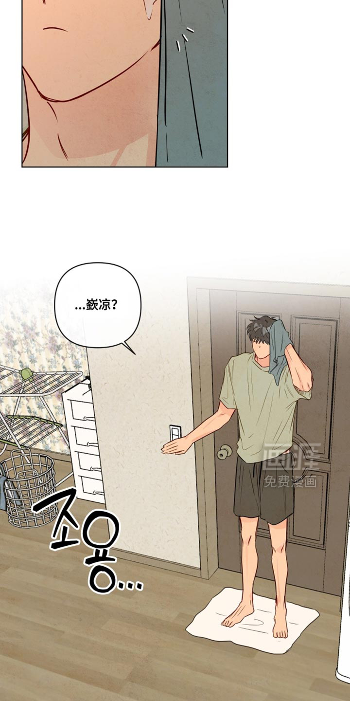第78话2